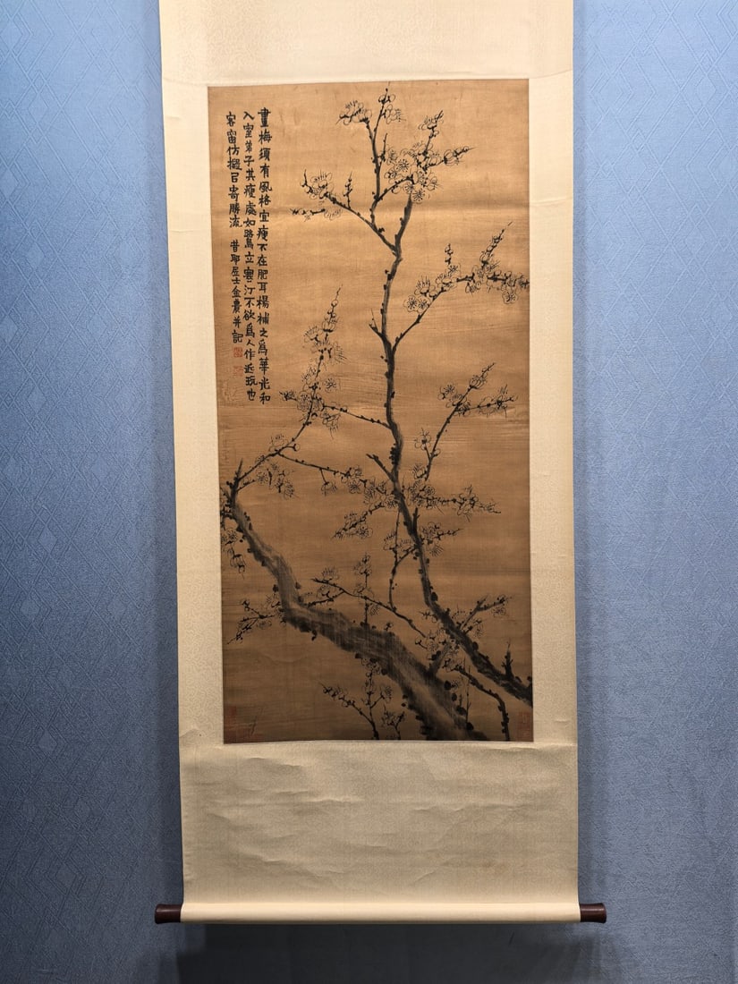 A Chinese Vertical Scroll Ink Painting of Plum Blossom on Paper,Jin Nong: A Chinese Vertical Scroll Ink Painting of Plum Blossom on Paper,Jin NongSize:(Without frame)23.6inx48.8in一幅中国水墨梅花图立轴,ດ