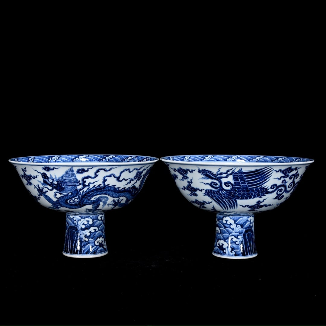 An Exquisite Blue and White Dragon and Phoenix Pattern Stem Bowl: An Exquisite Blue and White Dragon and Phoenix Pattern Stem Bowl Ming Dynasty, China Xuande Six-character Mark Size:6.3inx9.8in青花龙凤纹高脚碗 中