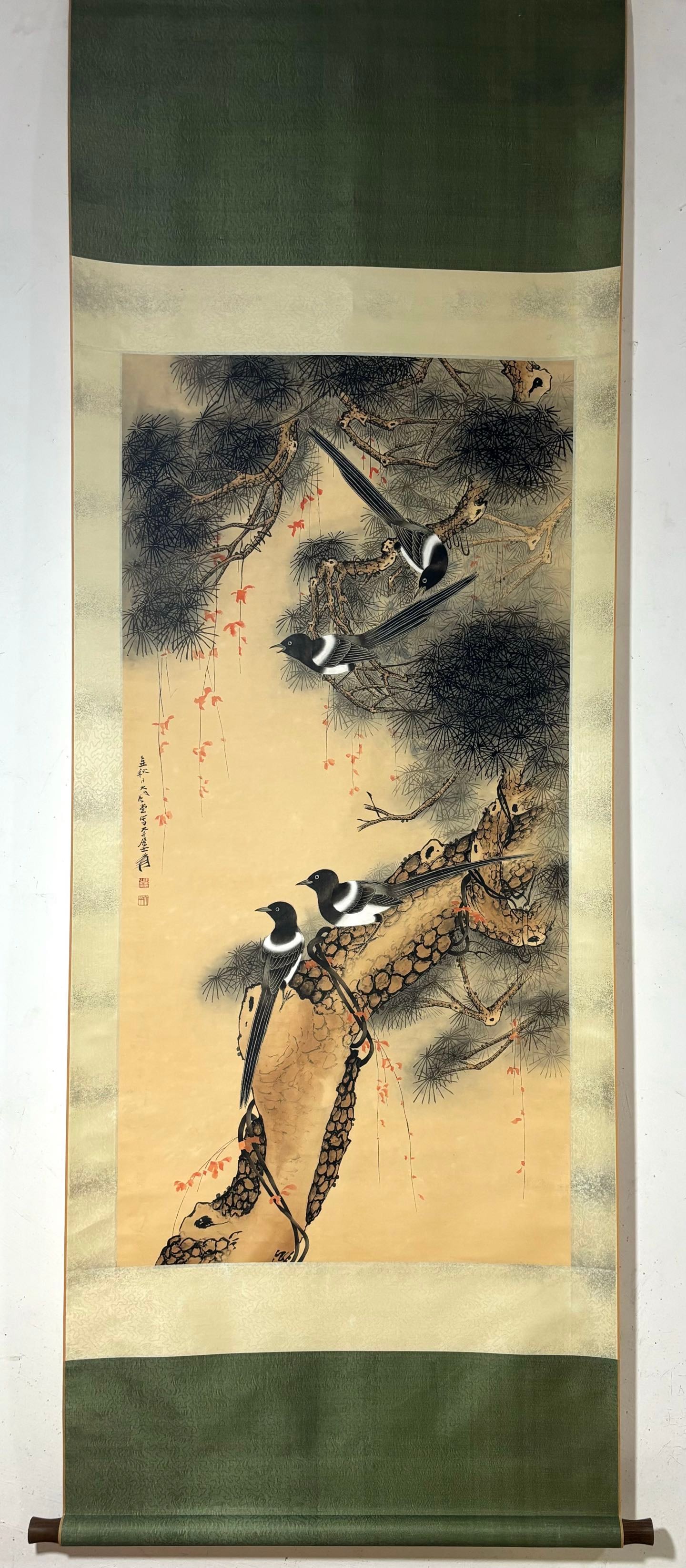 A Chinese Vertical Scroll Ink Painting of Pine and Bird on Paper,Zhang Daqian: A Chinese Vertical Scroll Ink Painting of Pine and Bird on Paper,Zhang Daqian,Size:(Without frame)51.2inx25.6in一幅中国水墨松鸟图立轴,