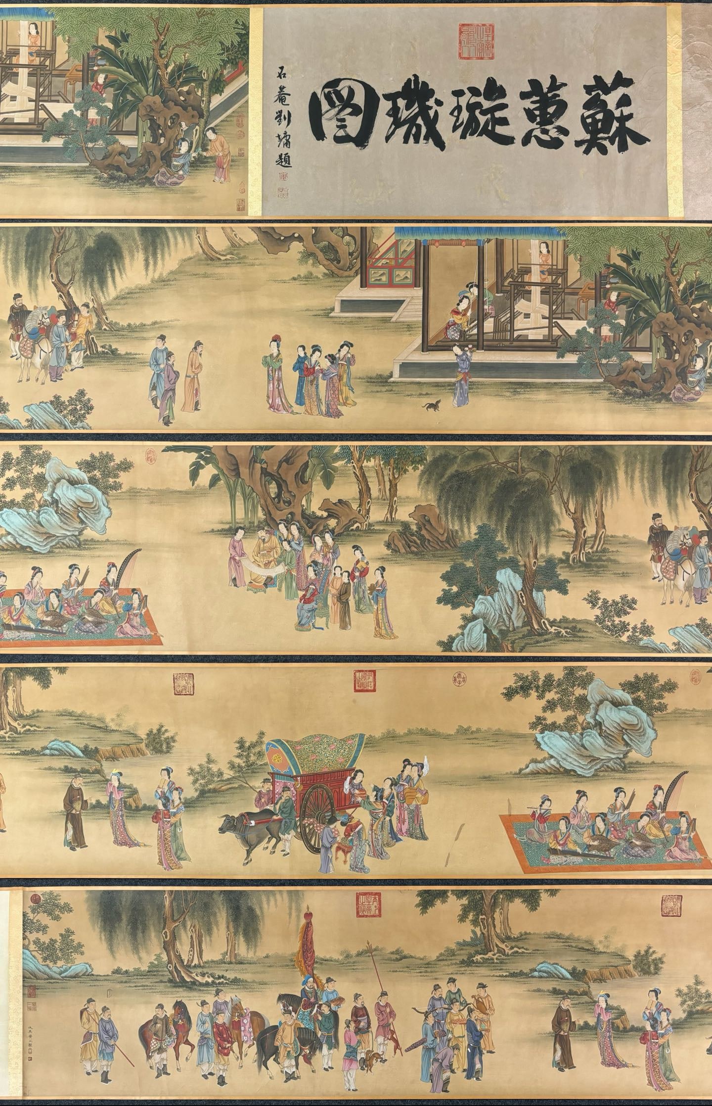 A Chinese Hand Scroll Ink Painting of Character and Story on Silk,Chou Ying: A Chinese Hand Scroll Ink Painting of Character and Story on Silk,Chou Ying,Size:(Without frame)306.7inx26.4in,(Entirety)393.7inx27.4in一幅中国水墨绢本&