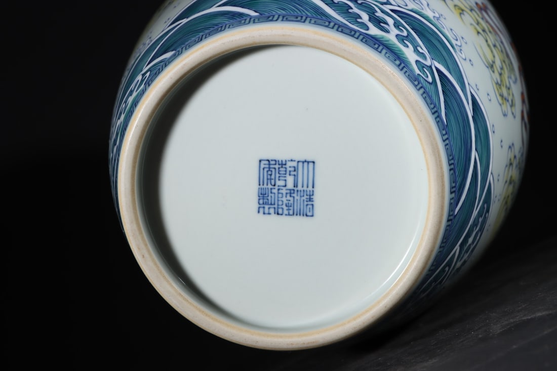 An Exquisite Doucai Seawater Pattern Dragon Pattern Vase - 9