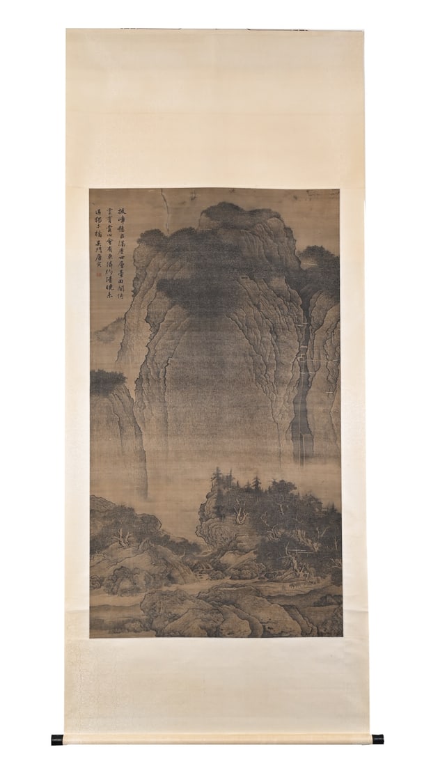 A Chinese Vertical Scroll Ink Painting of Landscape and Figure on Paper,Tang Yin (1 of 10)