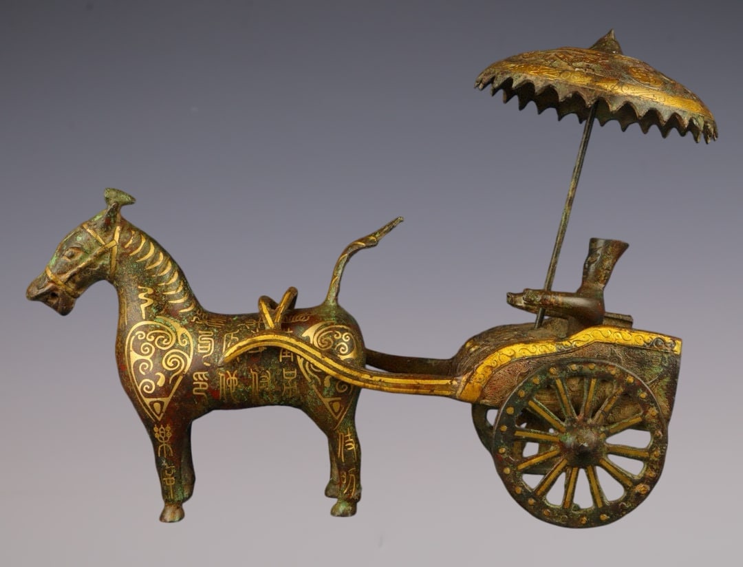 An Archaic Bronze Inlaid Gold Beast-Face Pattern Horse-drawn Carriage Ornament,With Inscription: An Archaic Bronze Inlaid Gold Beast-Face Pattern Horse-drawn Carriage Ornament,With Inscription,Han