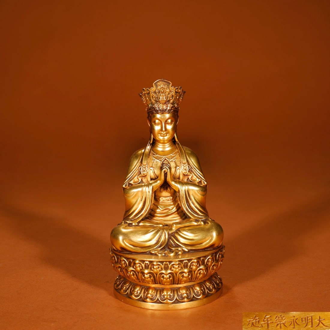 A Solemn Gilt Bronze Buddha Statue: A Solemn Gilt Bronze Buddha Statue,Ming Dynasty,China,Yongle Six-character Mark,Size:6inx3.3in,Weight:1500g铜鎏金佛像,中国明代,永乐