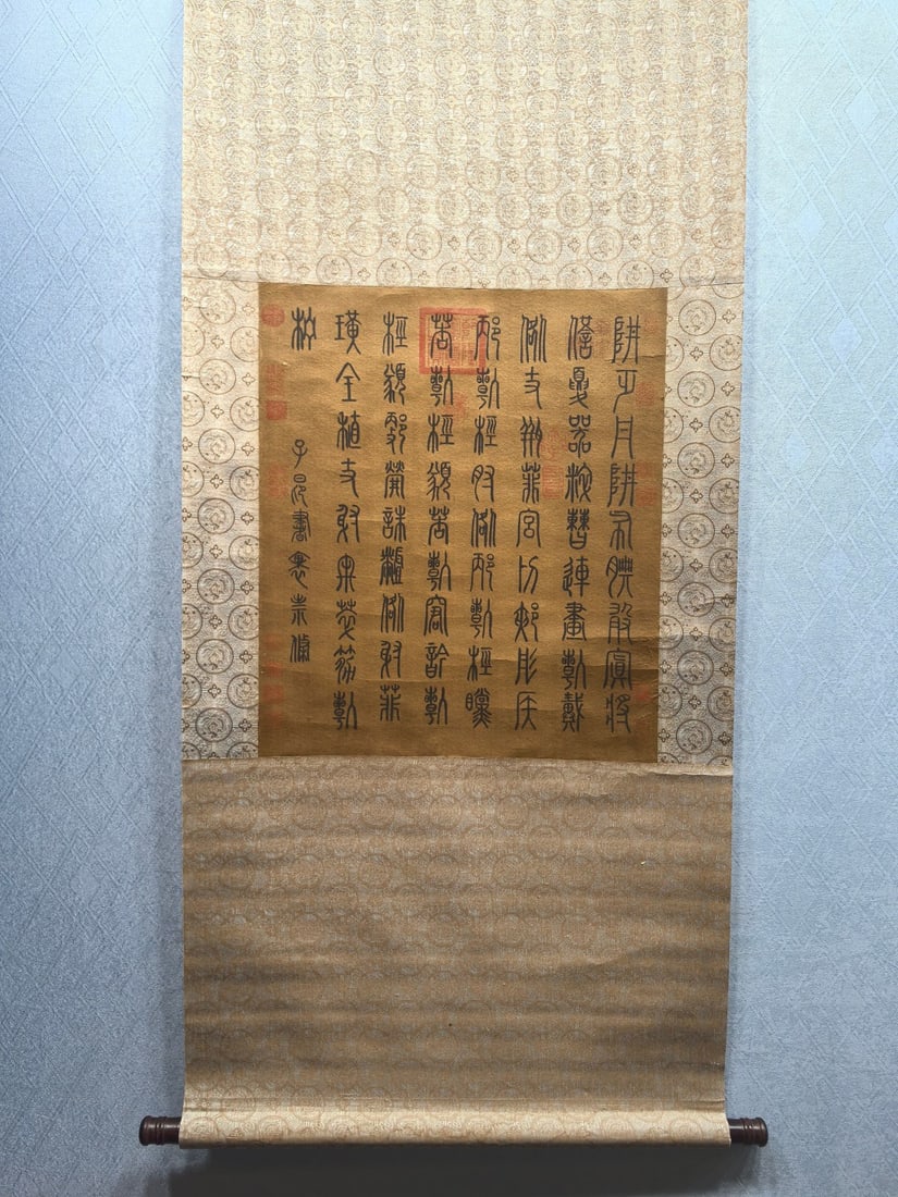 A Chinese Vertical Scroll Ink Calligraphy on Silk,Zhao Mengfu (1 of 6)