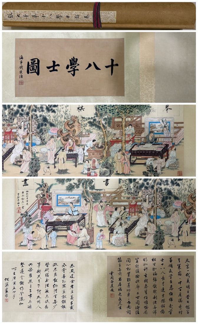 A Chinese Hand Scroll Ink Painting of Character and Story on Silk,Zhang Daqian: A Chinese Hand Scroll Ink Painting of Character and Story on Silk,Zhang Daqian,Size:(Without frame)17.7inx70.9in一幅中国水墨绢本人物故