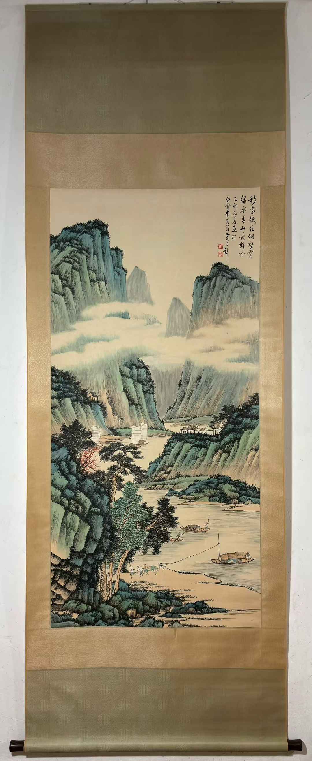A Chinese Vertical Scroll Ink Painting of Landscape and Figure on Paper,Huang Junbi: A Chinese Vertical Scroll Ink Painting of Landscape and Figure on Paper,Huang Junbi,Size:(Without frame)53.5inx25.6in一幅中国水墨山水人物