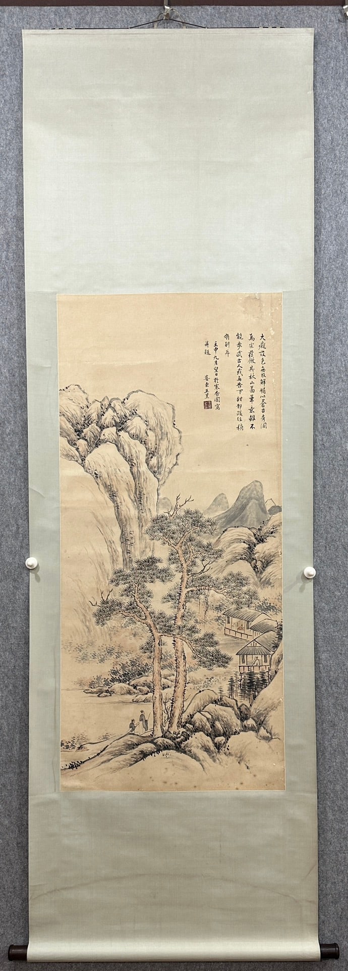 A Chinese Vertical Scroll Ink Painting of Landscape and Figure on Paper,Wang Yu: A Chinese Vertical Scroll Ink Painting of Landscape and Figure on Paper,Wang YuSize:(Without frame)22inx48.4in一幅中国水墨山水人物画&#