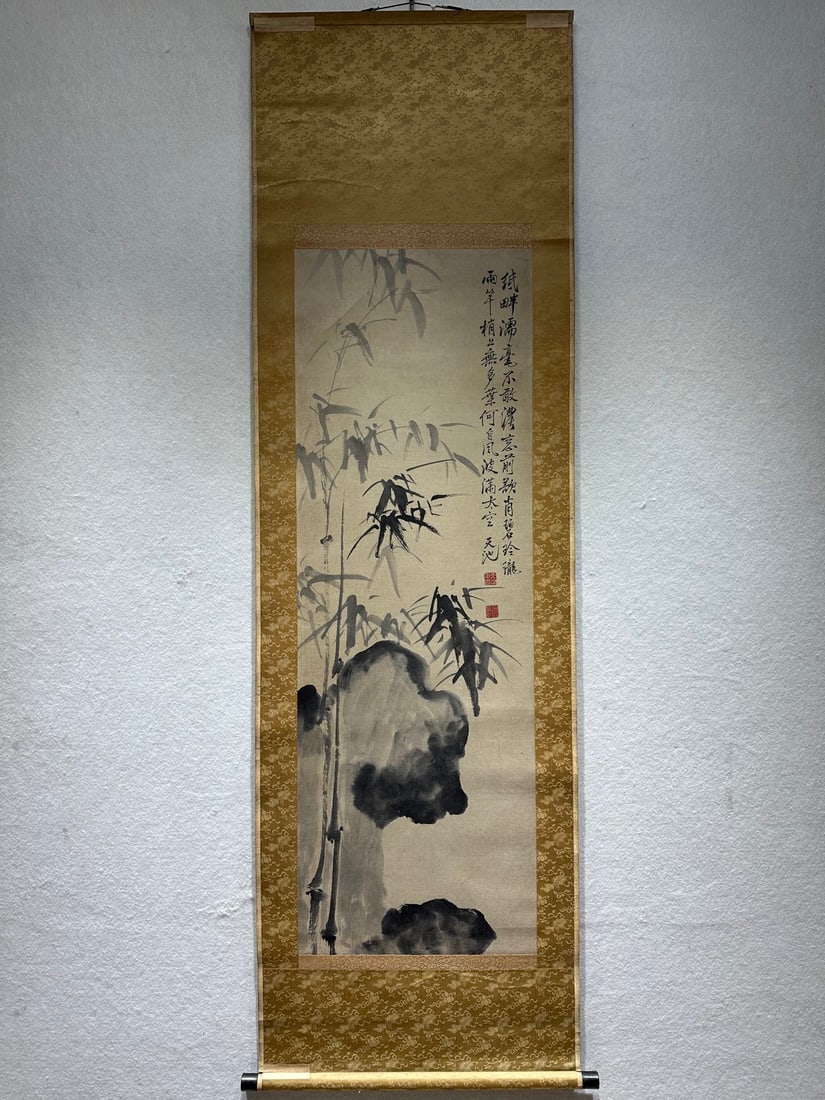 A Chinese Vertical Scroll Ink Painting of Bamboo on Paper,Xu Wei: A Chinese Vertical Scroll Ink Painting of Bamboo on Paper,Xu Wei,Size:(Without frame)16.3inx48.4in一幅中国水墨竹子图立轴,徐Ě