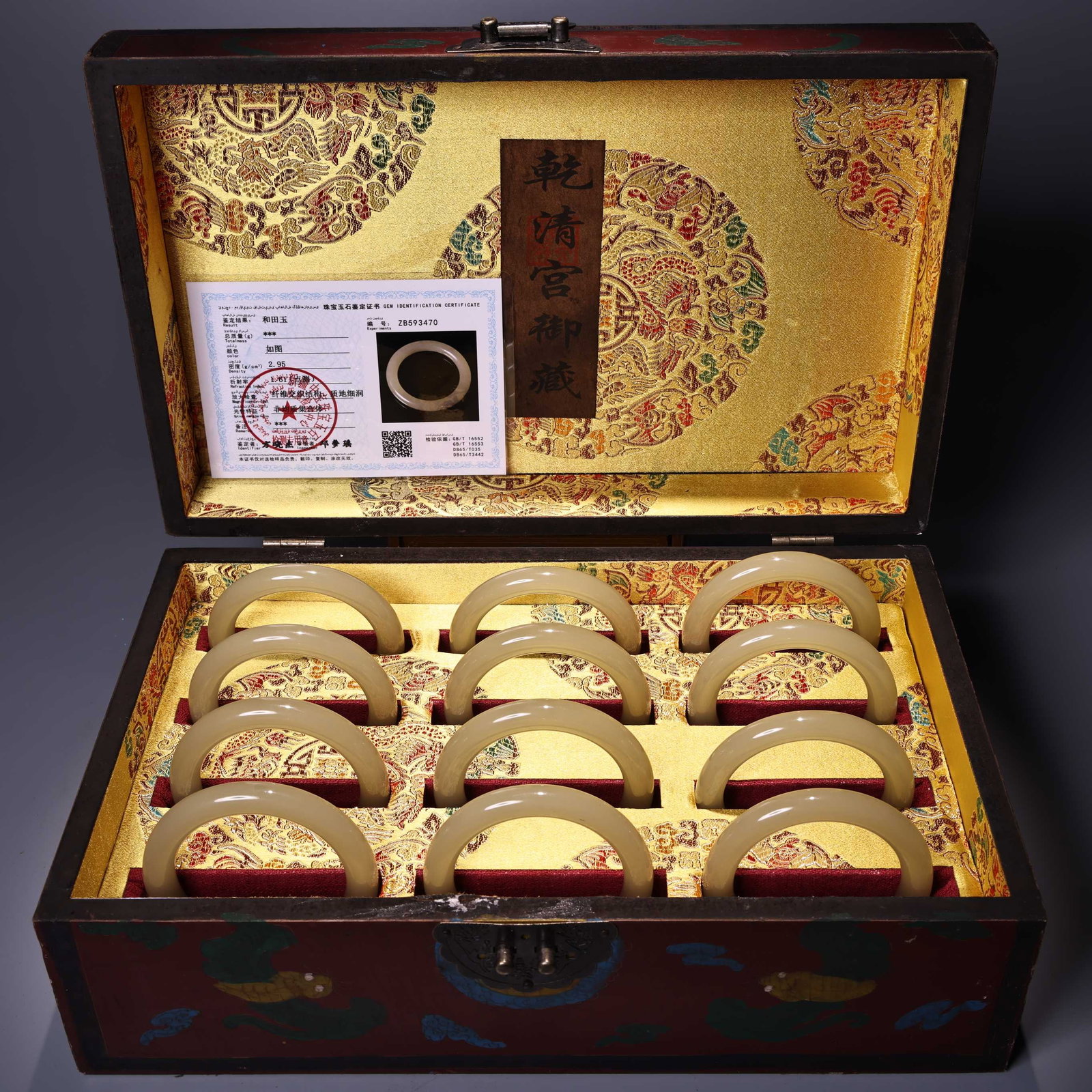 A Set of Fine White Jade Bracelets: A Set of Fine White Jade Bracelets,Qing Dynasty, China,Size:58mm-60mm,Total Weight:720g一套白玉手镯,中国清代,Size:58mm-60mm,Total Weight:720