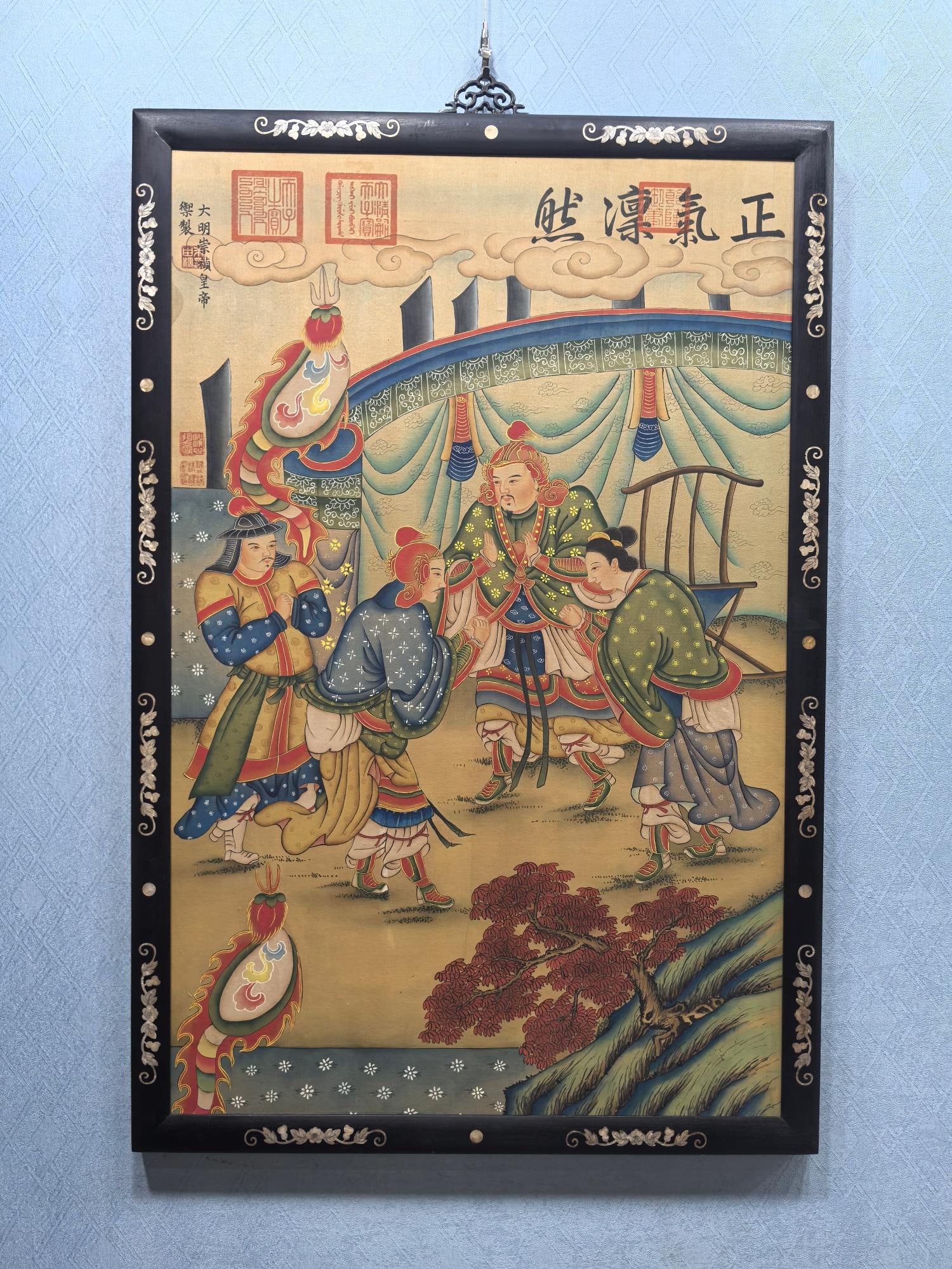 A Chinese Ink Painting of Figure on Silk With Zitanwood Frame,Chong Zhen: A Chinese Ink Painting of Figure on Silk With Zitanwood Frame,Chong ZhenSize:30inx45.1in一幅中国水墨绢本人物画带紫檀