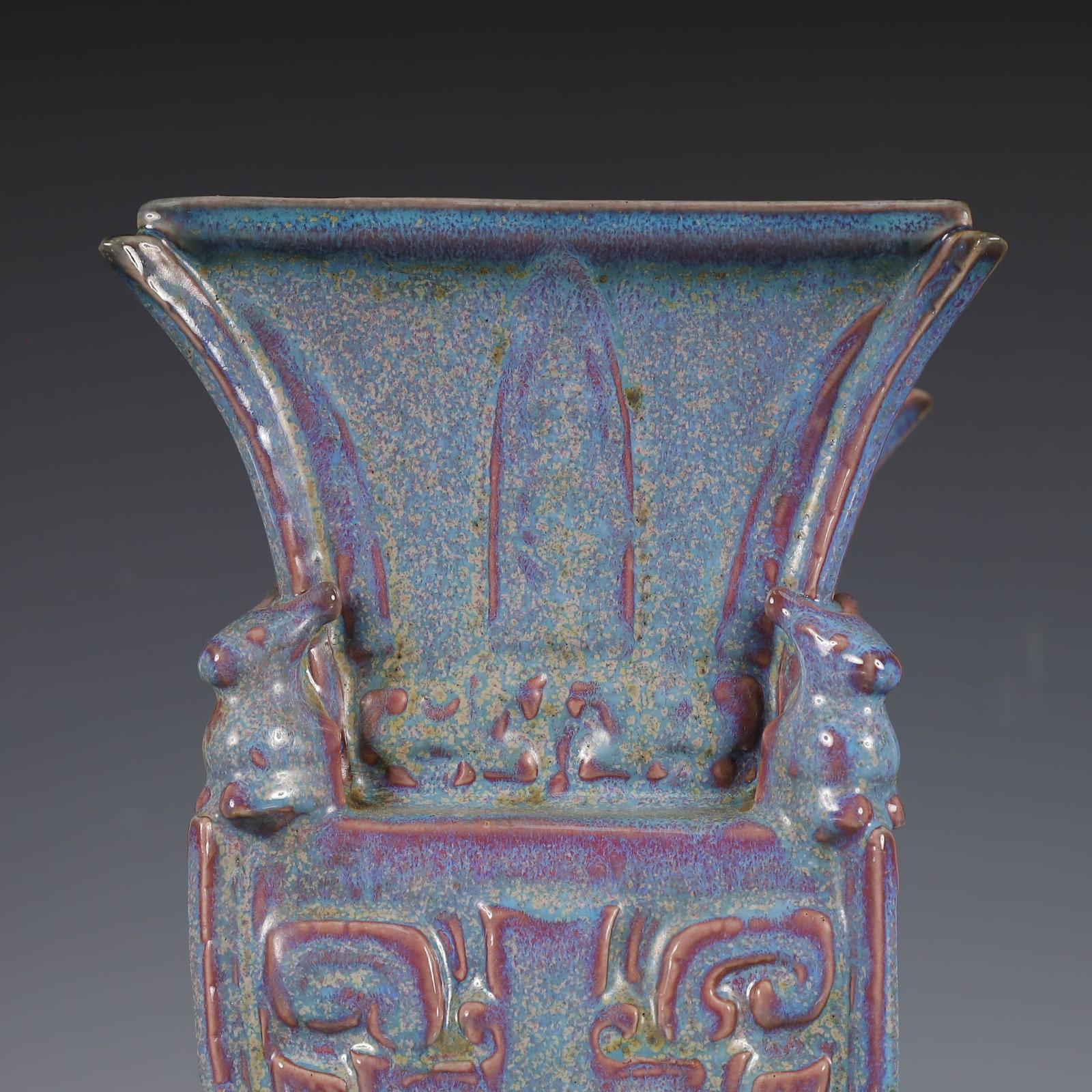 A Exquisite Jun yao Beast-Face Pattern Vase - 2