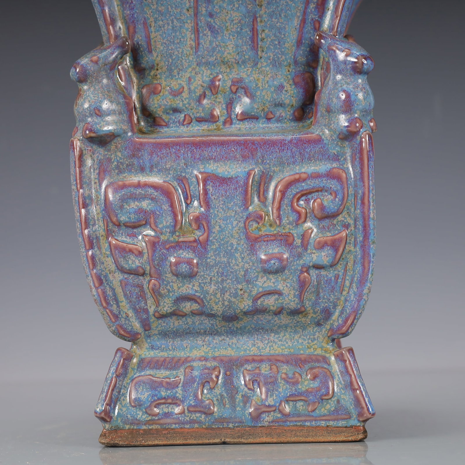 A Exquisite Jun yao Beast-Face Pattern Vase - 3