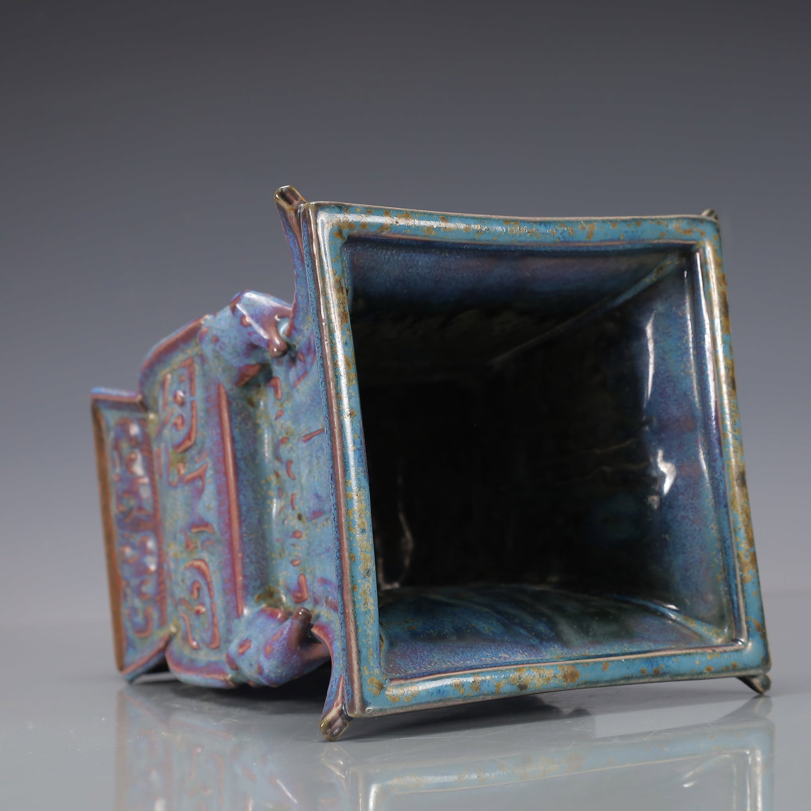 A Exquisite Jun yao Beast-Face Pattern Vase - 8