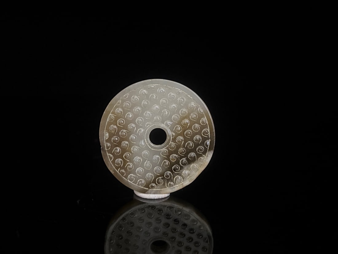 An Exquisite White Jade Pendant: An Exquisite White Jade Pendant,Qing Dynasty,China,Size:1.6inx0.2in,Weight:17g白玉挂件,中国清代,Size:4.1cmx0.5cm,Weight:17g