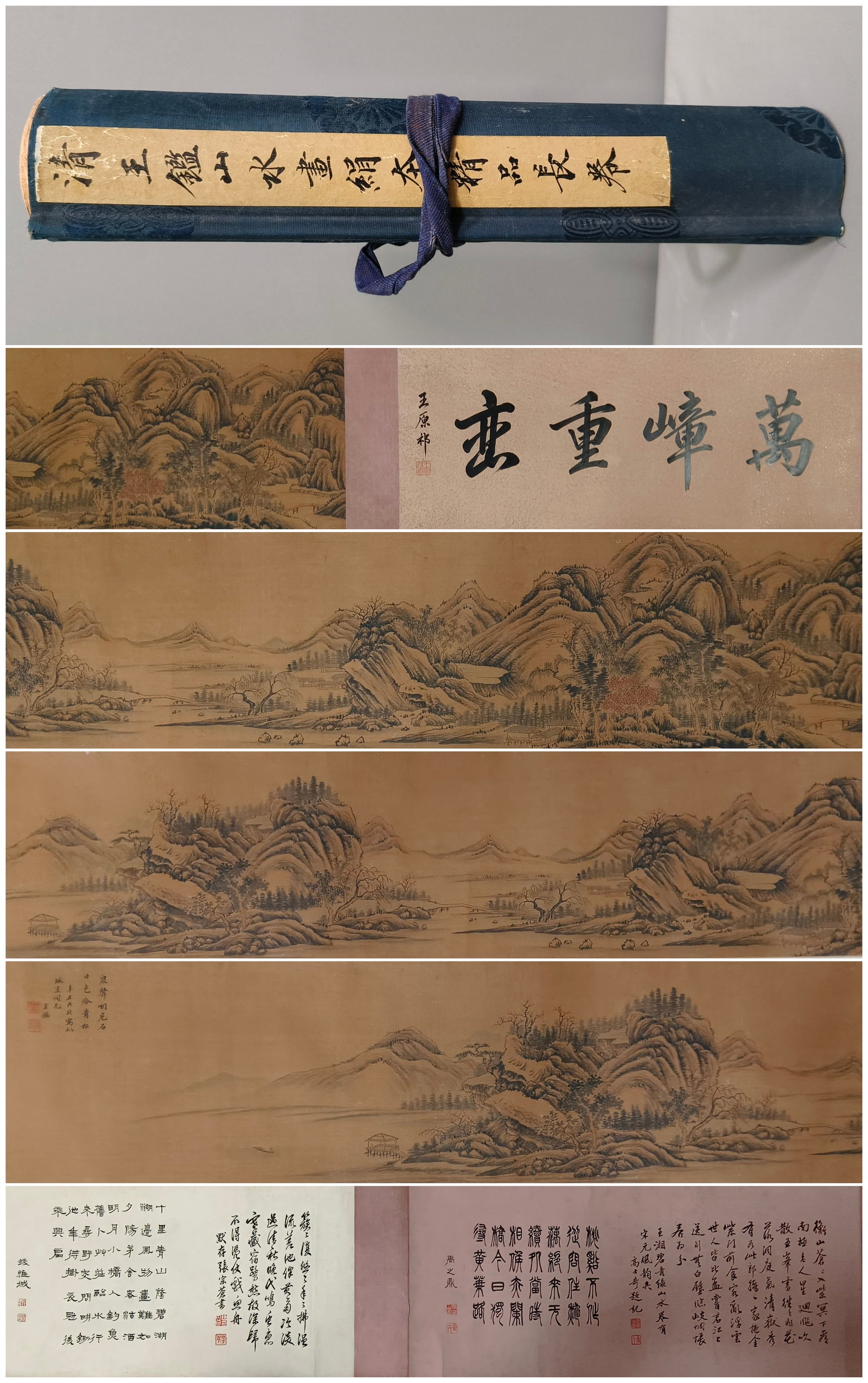 A Chinese Hand Scroll Ink Painting of Landscape on Silk,Wang Jian: A Chinese Hand Scroll Ink Painting of Landscape on Silk,Wang Jian,Size:70.9inx11.8in一幅中国水墨绢本山水画手卷,王