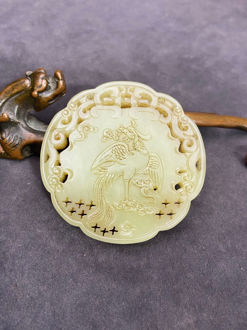 An Exquisite Yellow Jade Hollow Phoenix Pattern Pendant (1 of 9)