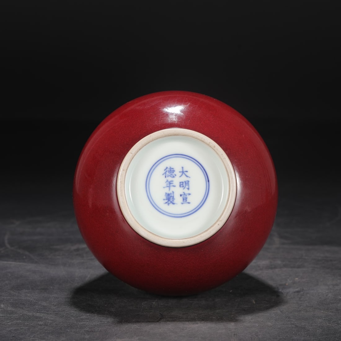 An Exquisite Ruby red-Glazed Vase - 7