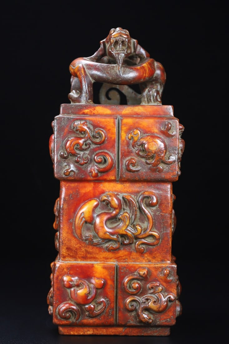 An Exquisite White Jade Auspicious Beast Pattern Ornament: An Exquisite White Jade Auspicious Beast Pattern Ornament,Qing
