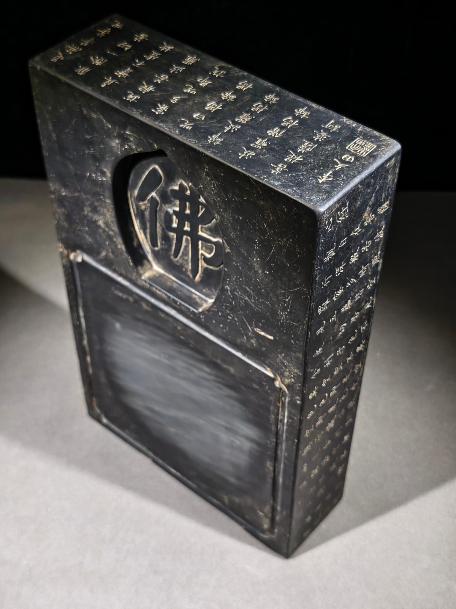 An Exquisite Scriptures Inkstone: An Exquisite Scriptures Inkstone,Qing Dynasty,China,Li Wentian