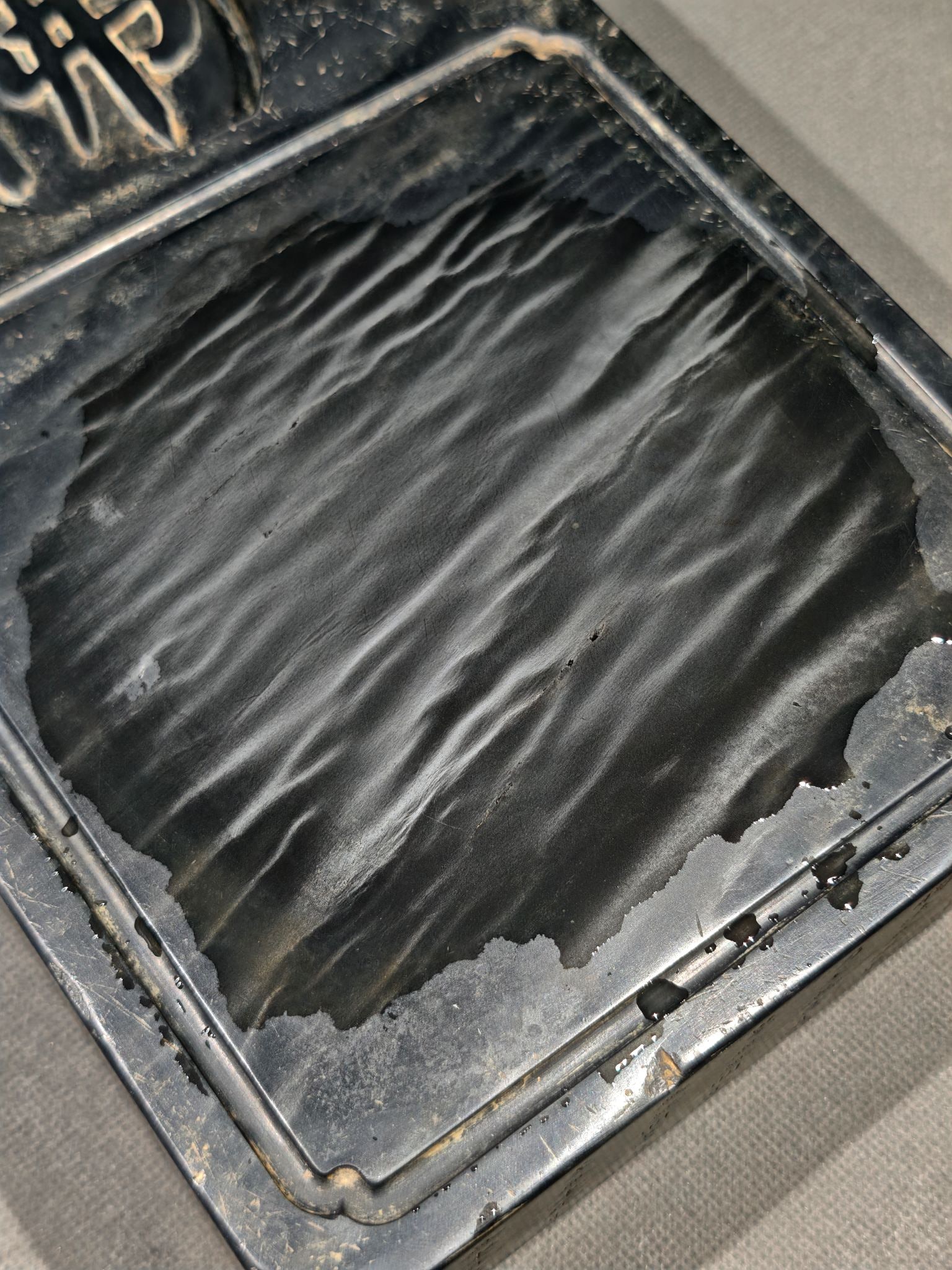 An Exquisite Scriptures Inkstone - 4