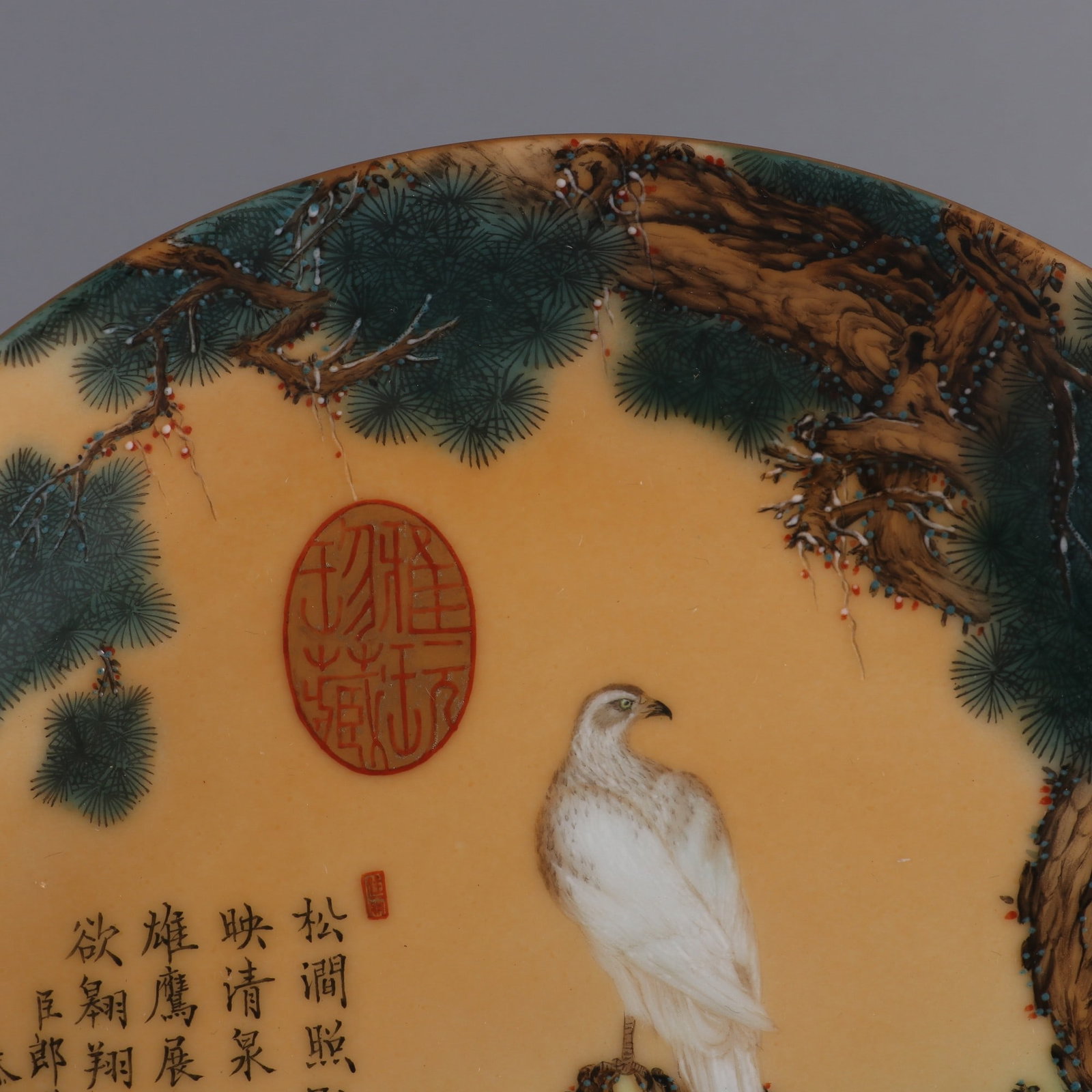 An Exquisite Enamel Eagle Pattern Pine Pattern Poem Plate - 2