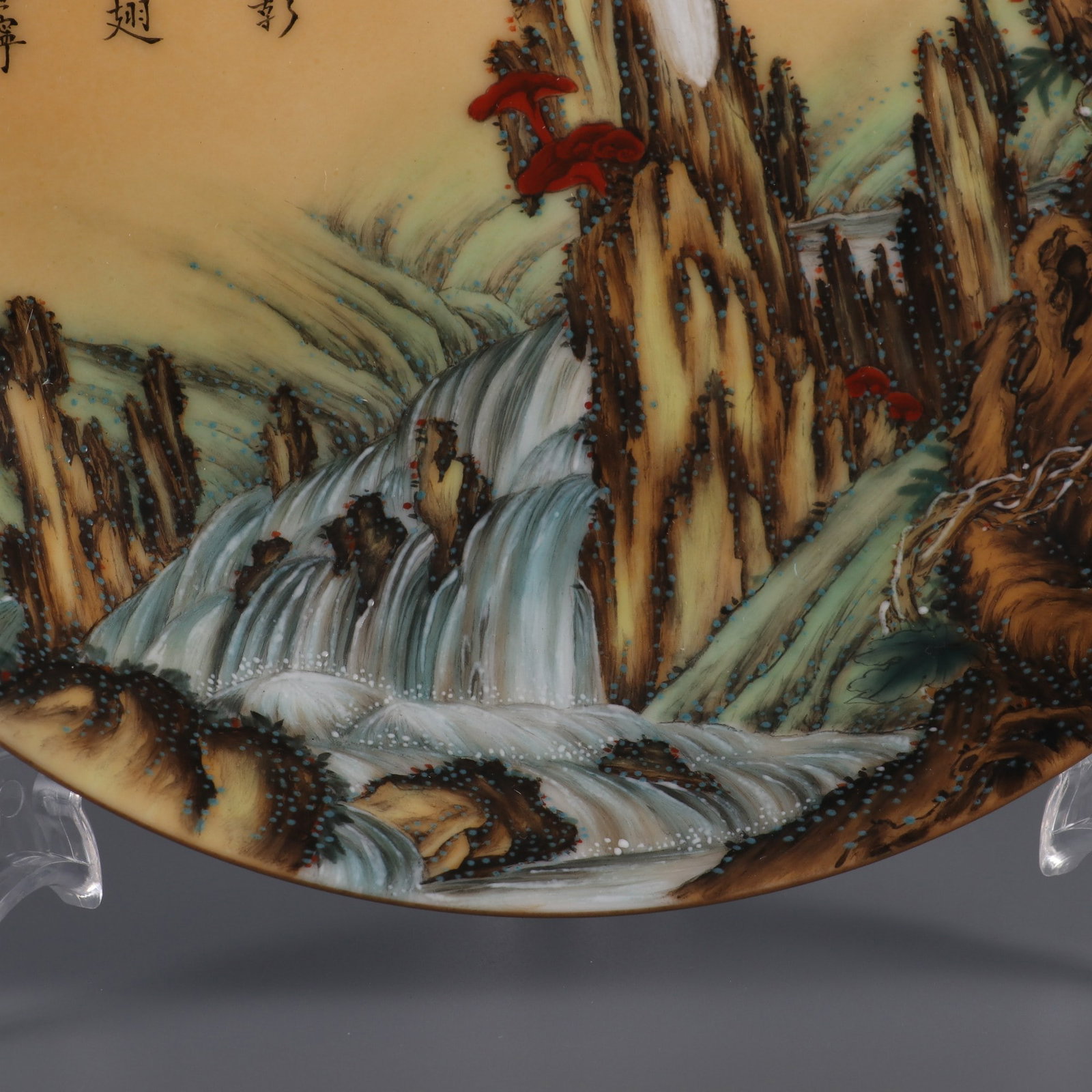 An Exquisite Enamel Eagle Pattern Pine Pattern Poem Plate - 5