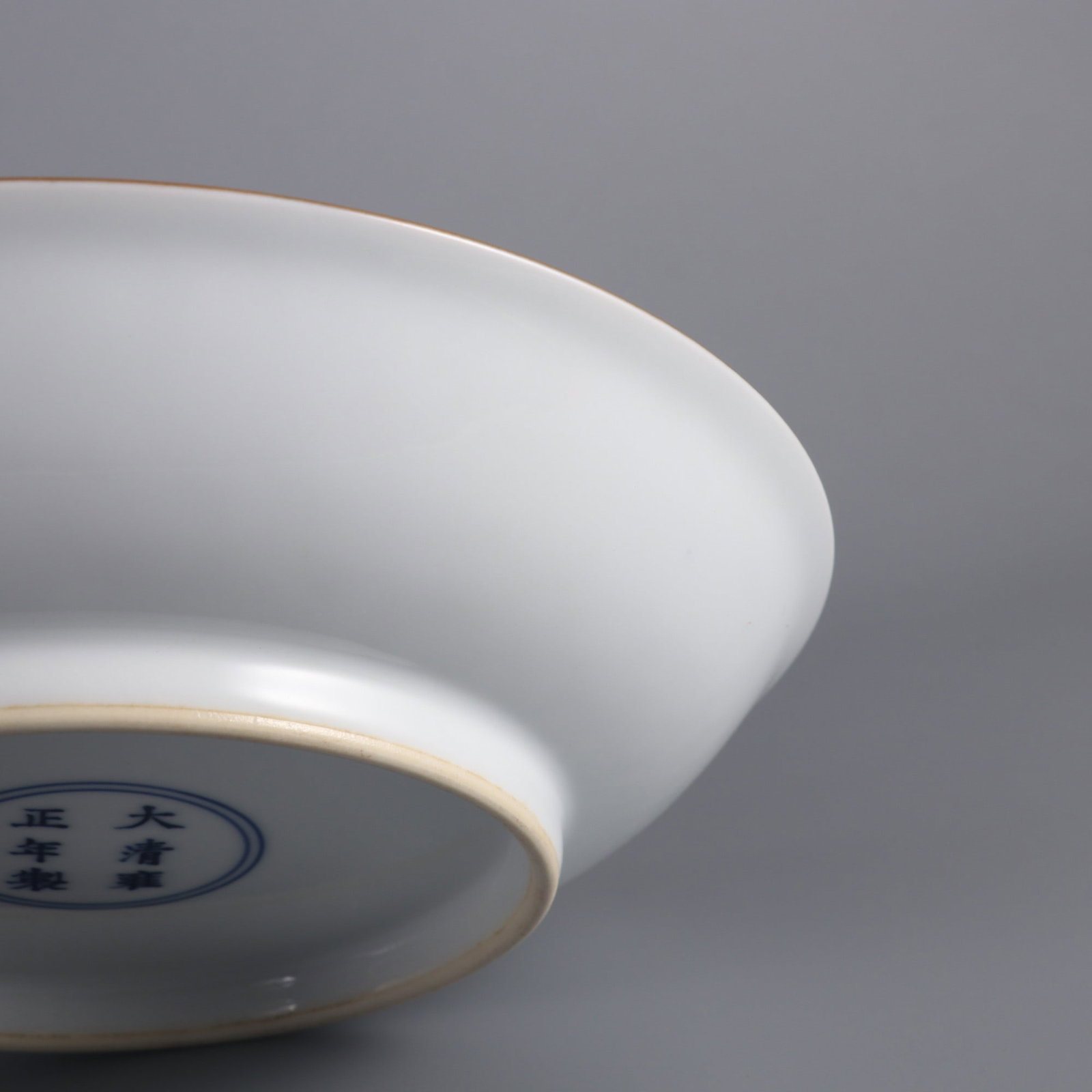 An Exquisite Enamel Eagle Pattern Pine Pattern Poem Plate - 9