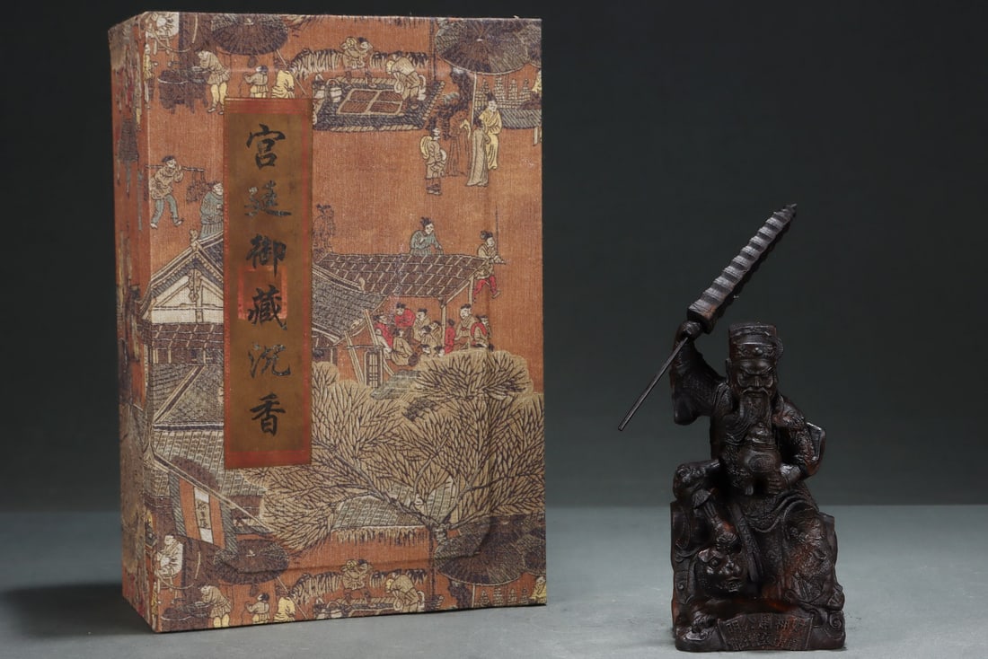 An Exquisite Eaglewood Figure Ornament: An Exquisite Eaglewood Figure Ornament,Qing Dynasty,China,Qianlong Six-character MarkSize:3.4inx2.7inx9.1in沉香木人物摆件,中国清代,