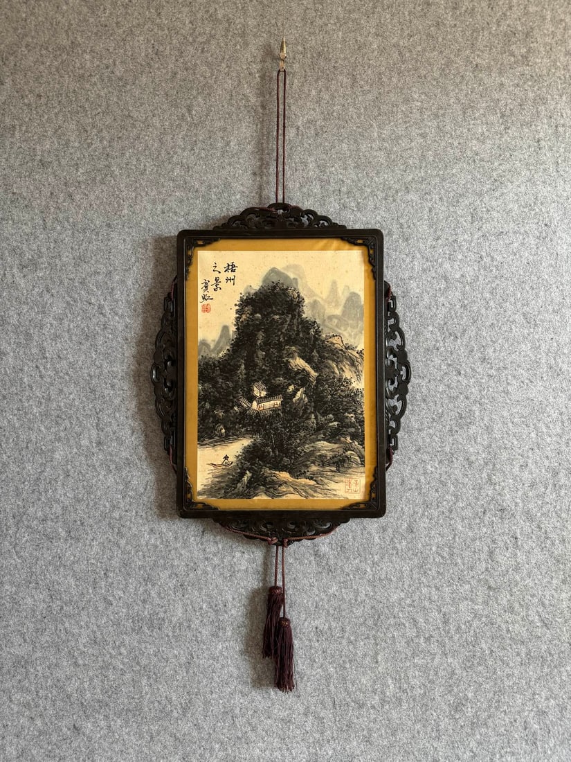 A Chinese Ink Painting of Landscape on Paper With Frame,Huang Binhong: A Chinese Ink Painting of Landscape on Paper With Frame,Huang Binhong,Size:(Without frame)12.2inx18.1in一幅中国水墨山水画带画框,