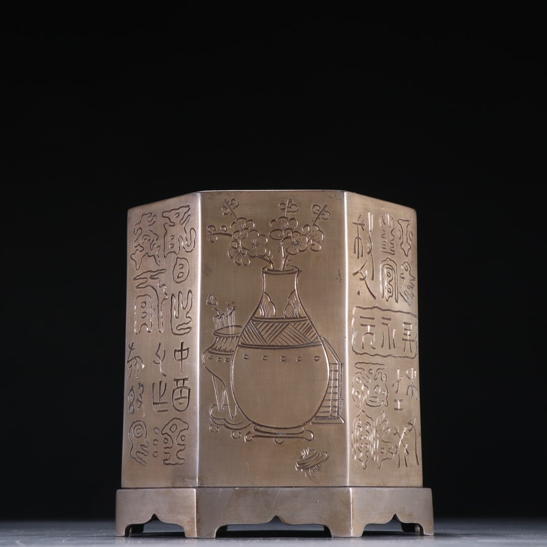 A Set of Fine Tin Plum Blossom,Orchid Bamboo and Chrysanthemum Pattern Tea Caddys,With Poem: A Set of Fine Tin Plum Blossom,Orchid Bamboo and Chrysanthemum Pattern Tea Caddys,With Poem,Qing Dynasty,China,Size:(Box)5.1inx4.5in,(Jar)3.9inx3in,Total Weight:2690g一套锡梅&#