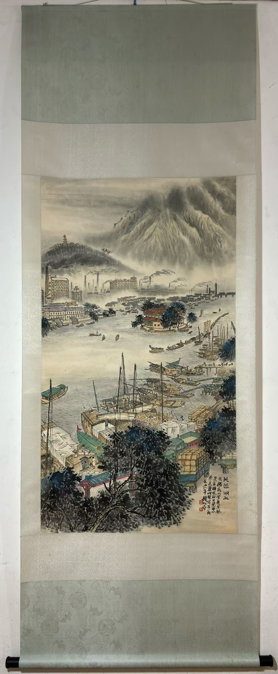A Chinese Vertical Scroll Ink Painting of Landscape on Paper,Qian Songyan: A Chinese Vertical Scroll Ink Painting of Landscape on Paper,Qian Songyan,Size:(Without