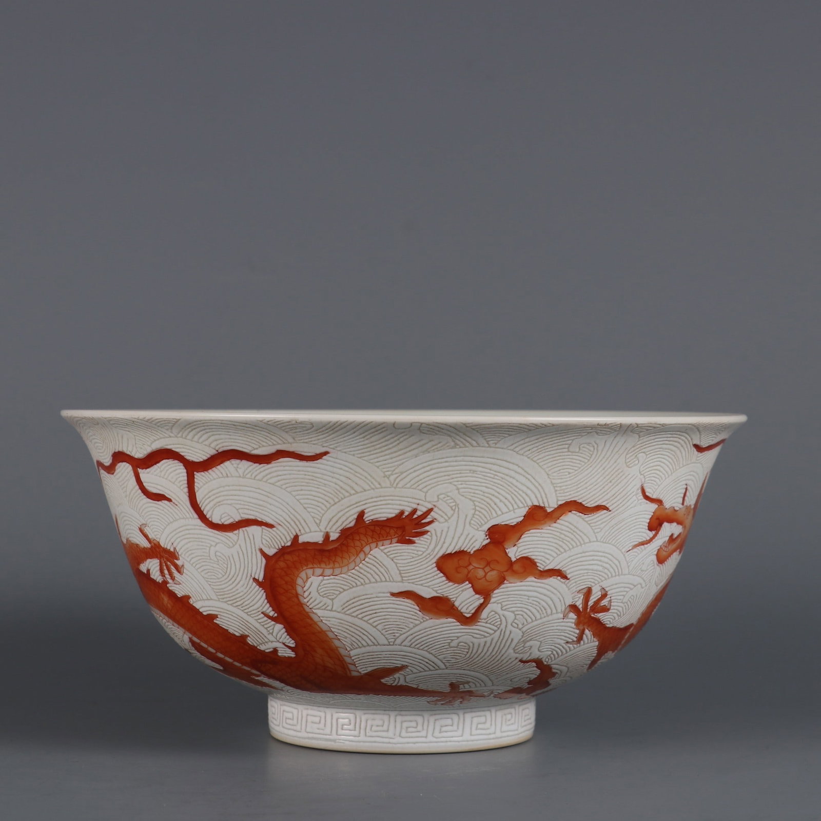 An Exquisite Iron-Red Seawater Pattern Dragon Pattern Bowl - 2