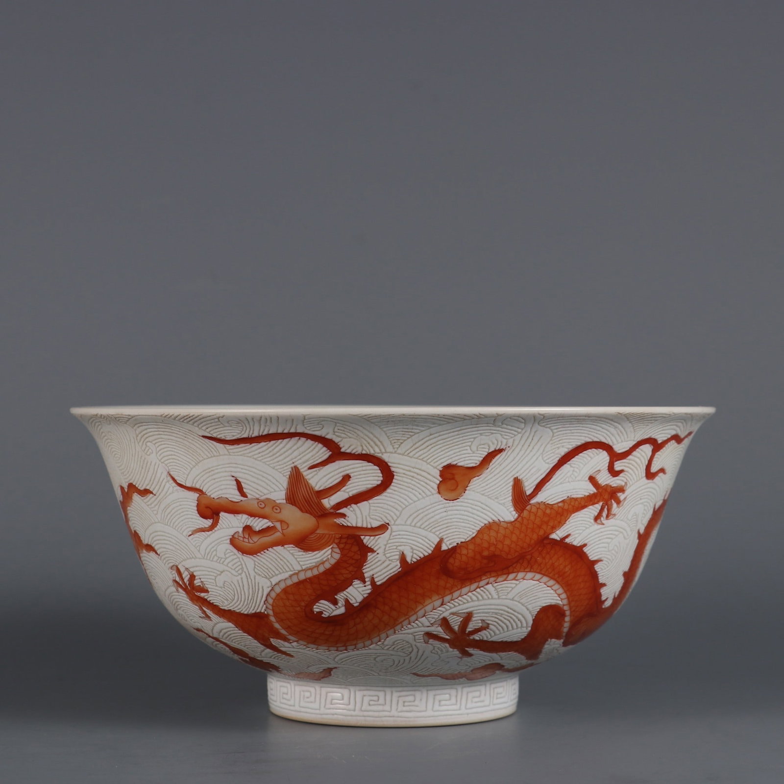 An Exquisite Iron-Red Seawater Pattern Dragon Pattern Bowl - 3
