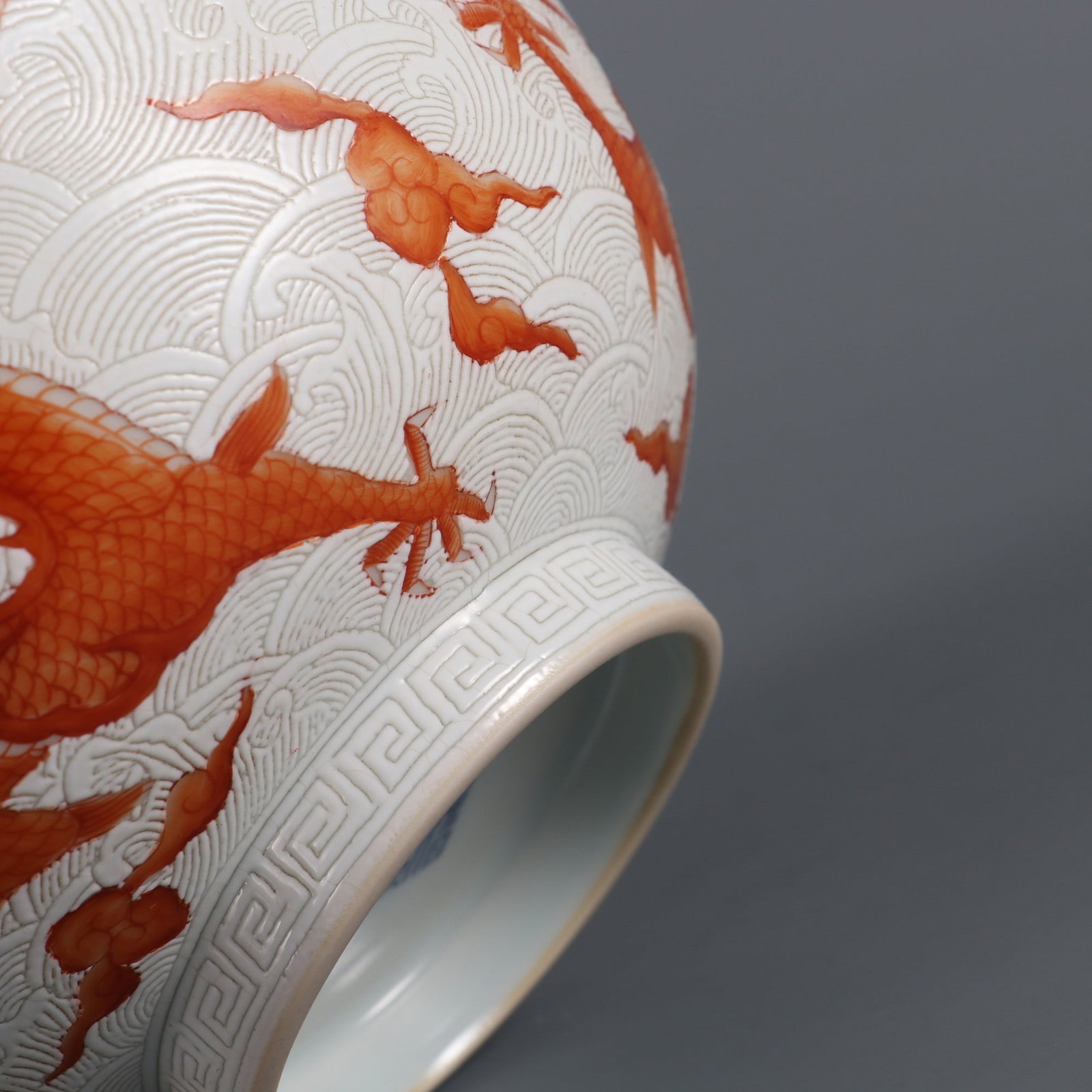 An Exquisite Iron-Red Seawater Pattern Dragon Pattern Bowl - 6