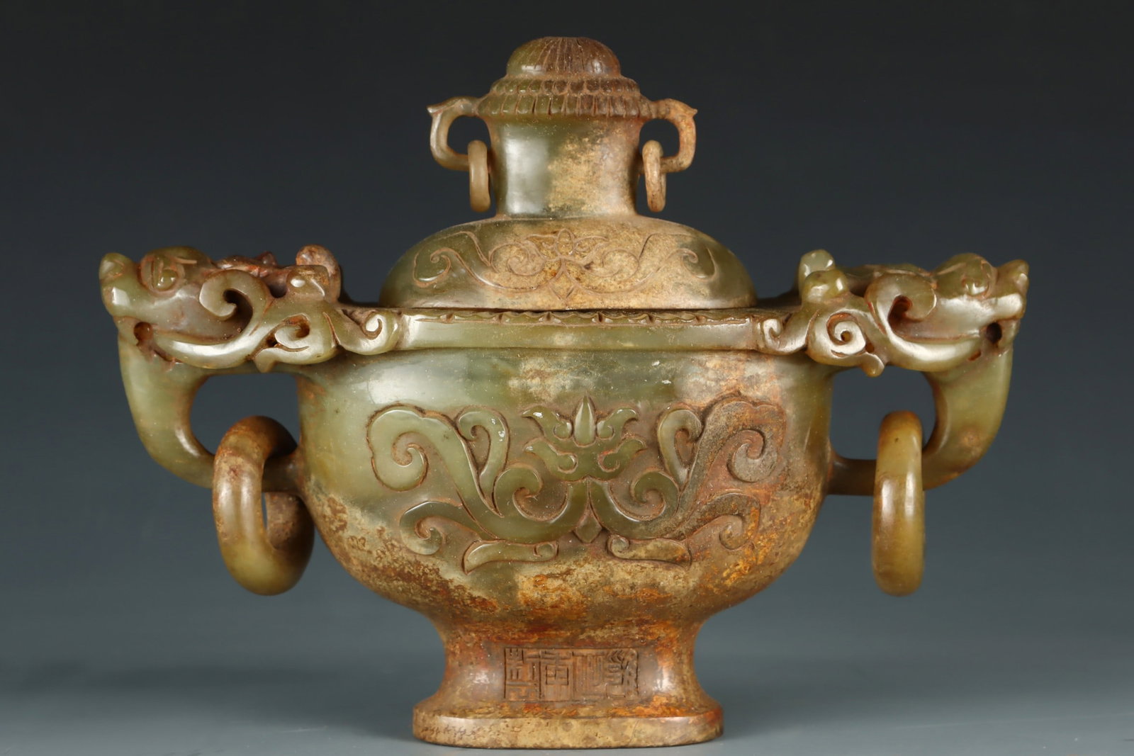 An Exquisite White Jade Beast-Ears Censer: An Exquisite White Jade Beast-Ears Censer,the Warring States period in China,Size:5.5inx7.5in,Weight:843g白玉兽耳香炉,中国战国时੏