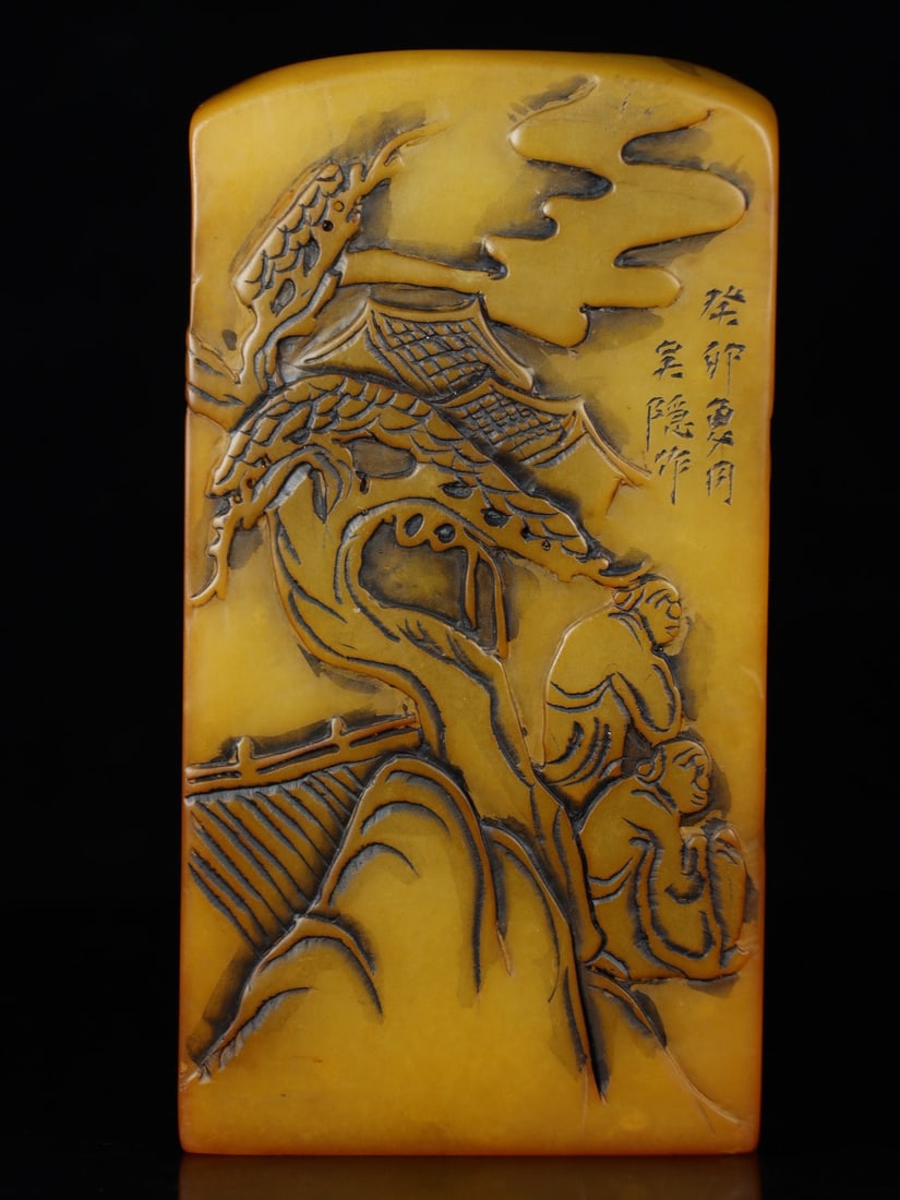 An Exquisite Tianhuang Stone Landscape and Figure Pattern Seal: An Exquisite Tianhuang Stone Landscape and Figure Pattern Seal,Qing Dynasty,