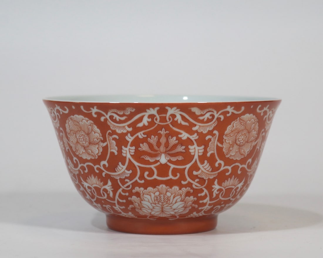 An Exquisite Red Glazed Iron-Red Color Lotus Pattern Bowl (1 of 9)
