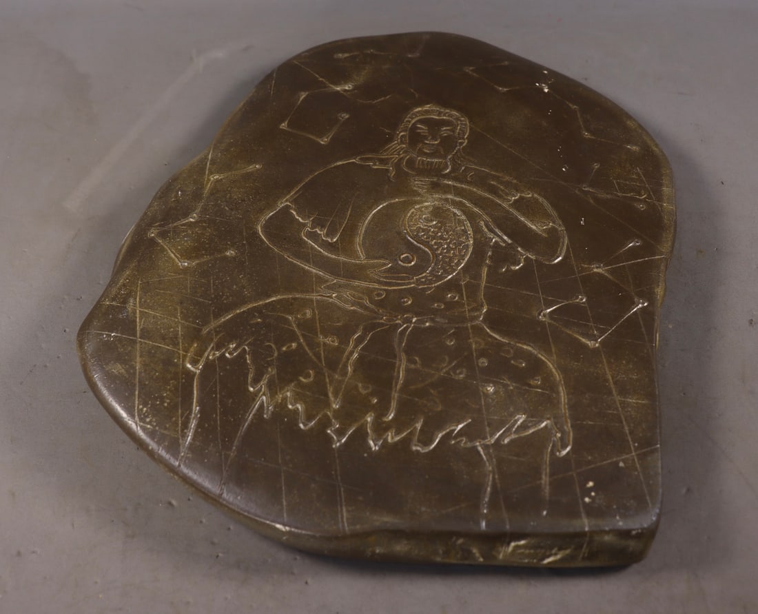 A Rare Red Sandstone Trigram and Figure Pattern Slate,With Character: A Rare Red Sandstone Trigram and Figure Pattern Slate,With Character,Qing Dynasty,China,Size:1.8inx14inx11.2in,Weight:6290g红石八卦人物纹石板,