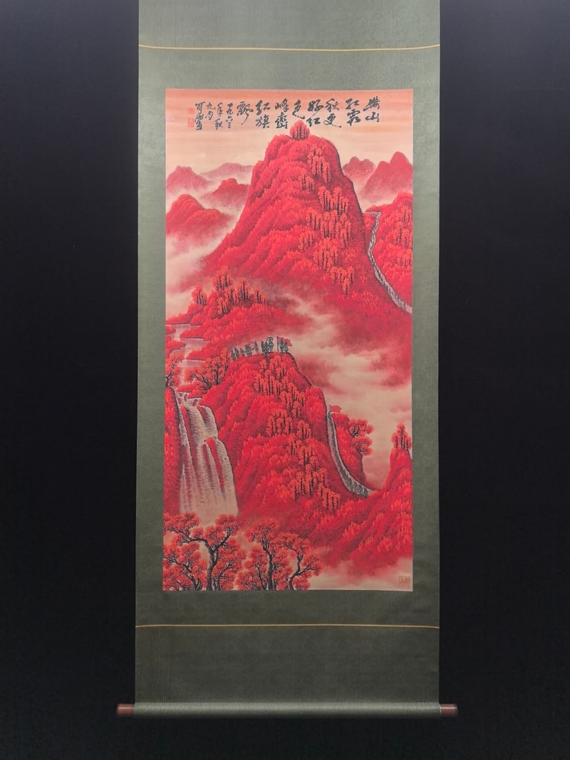 A Chinese Vertical Scroll Ink Painting of Landscape on Paper,Li Keran: A Chinese Vertical Scroll Ink Painting of Landscape on Paper,Li KeranSize:(Without frame)26.6inx53.9in一幅中国水墨山水画立轴,李&