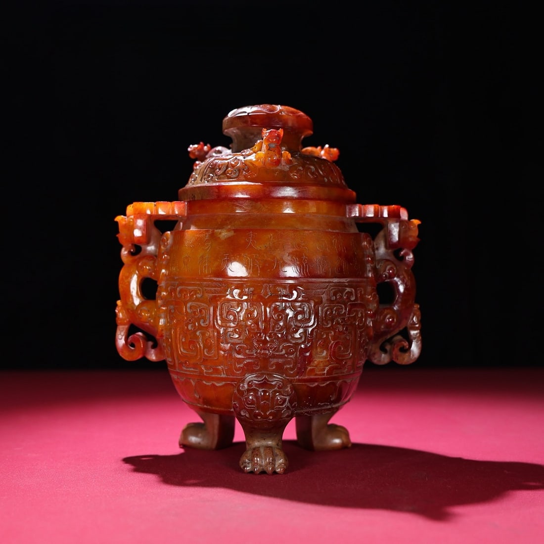 An Exquisite White Jade Beast-Face Pattern Beast-Ears Tripod Censer,With Inscription: An Exquisite White Jade Beast-Face Pattern Beast-Ears Tripod Censer,With Inscription,Qing Dynasty,China,Size:8.1inx7.1inx4.6in,Weight:1484g白玉兽面纹兽耳Ç