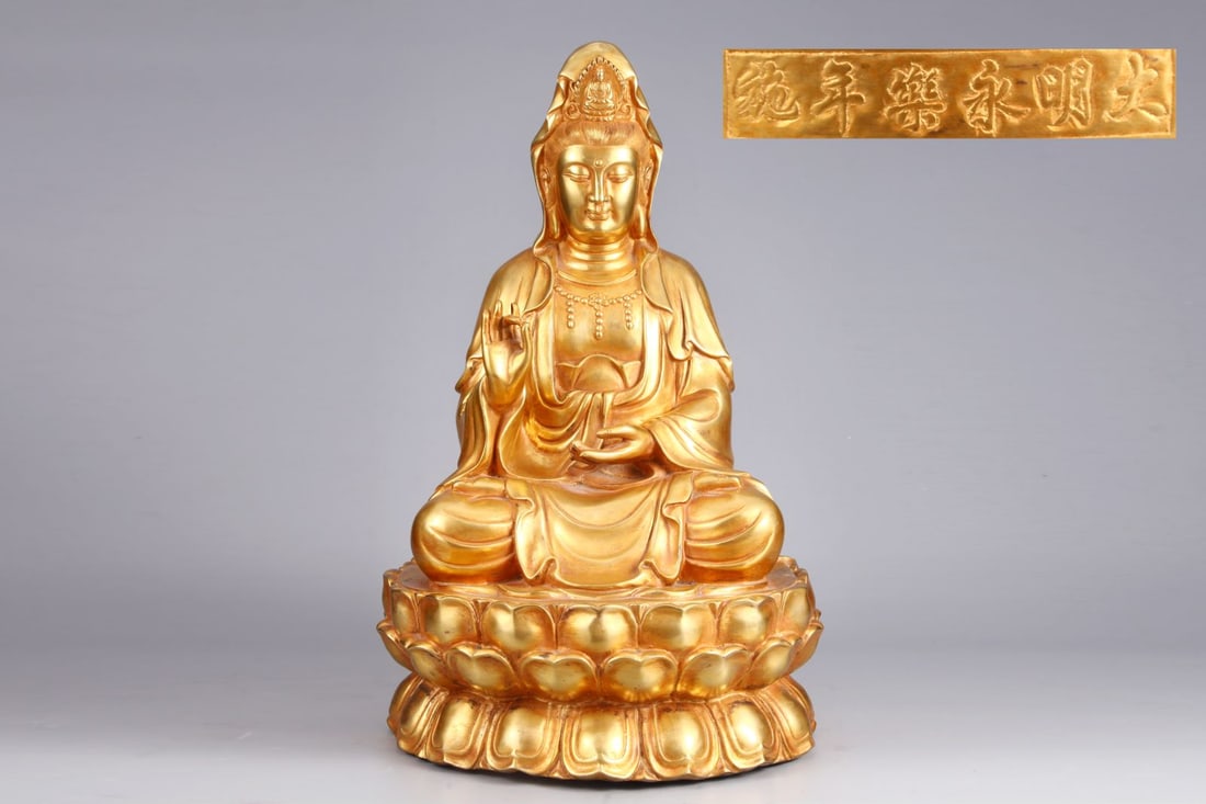 A Solemn Gilt Bronze Statue of Avalokitesvara: A Solemn Gilt Bronze Statue of Avalokitesvara,Ming Dynasty,China,Yongle Six-character Mark,Size:21.7inx13.8in,Weight:15650g铜鎏金观音像,中国明