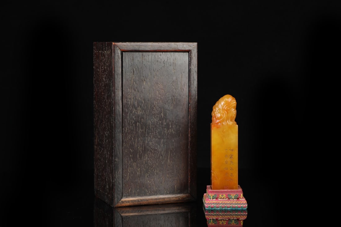 An Exquisite Shoushan Stone Auspicious Beast Seal: An Exquisite Shoushan Stone Auspicious Beast Seal Qing Dynasty, China Size:4.5inx1.2inx1.2in Weight:261g寿山石瑞兽印章 中国清代 Size:1