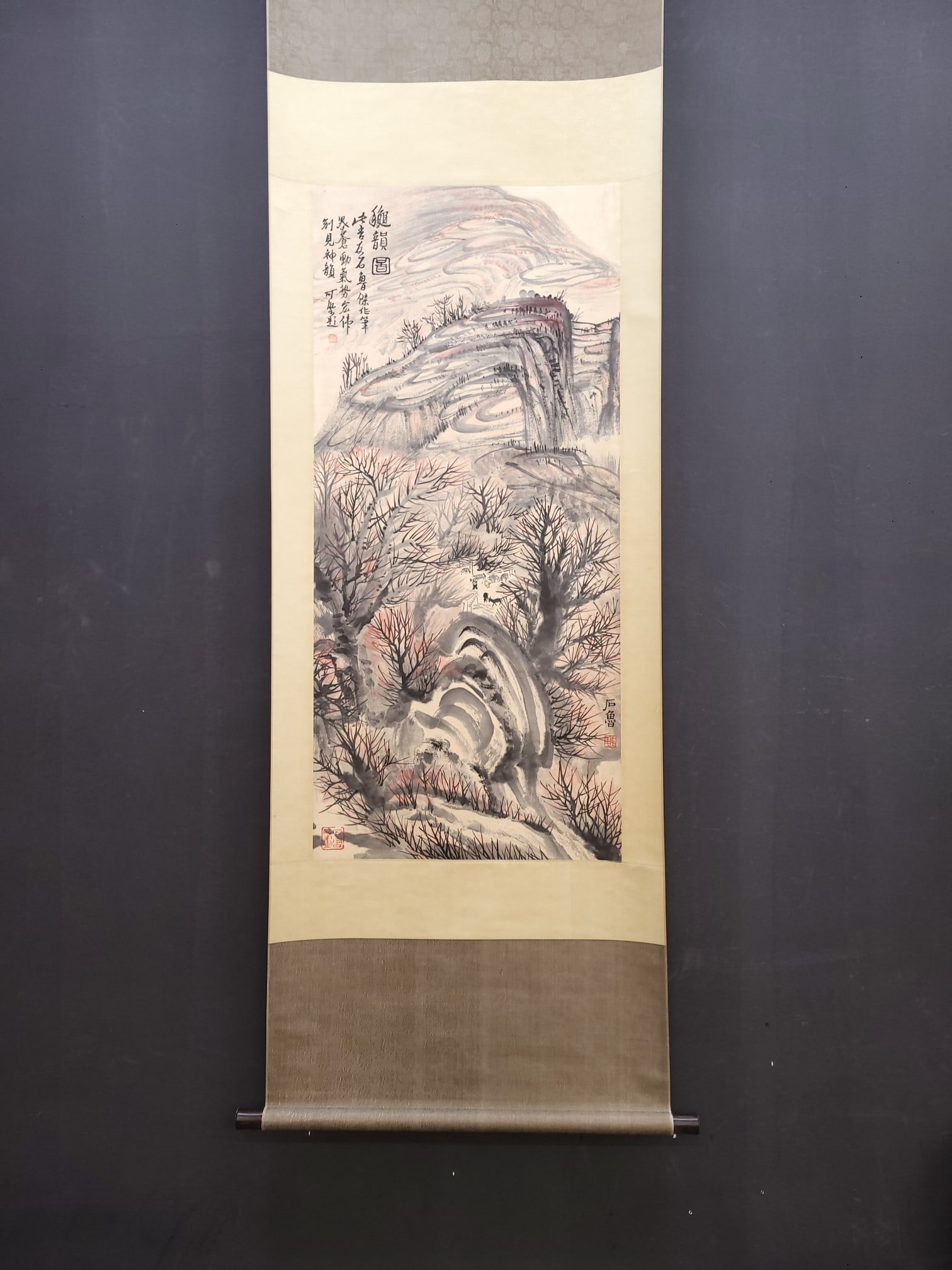 A Chinese Vertical Scroll Ink Painting of Landscape on Paper,Shi Lu: A Chinese Vertical Scroll Ink Painting of Landscape on Paper,Shi LuSize:(Without frame)20.9inx45.9in一幅中国水墨山水画立轴,石