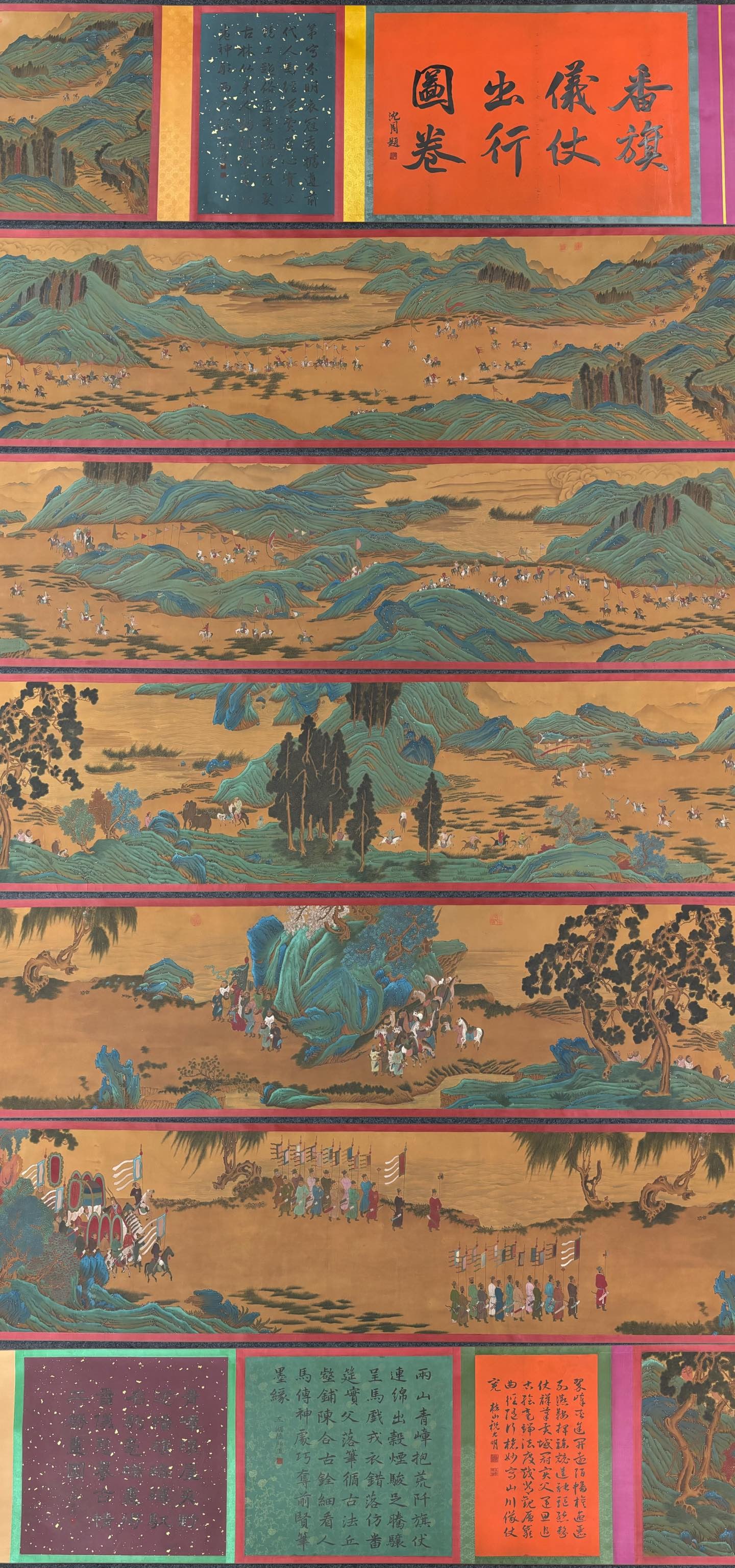 A Chinese Hand Scroll Ink Painting of Landscape and Figure on Silk,Chou Ying: A Chinese Hand Scroll Ink Painting of Landscape and Figure on Silk,Chou Ying,Size:(Without frame)422inx25.2in,(Entirety)613.8inx27.4in一幅中国水墨绢本&#