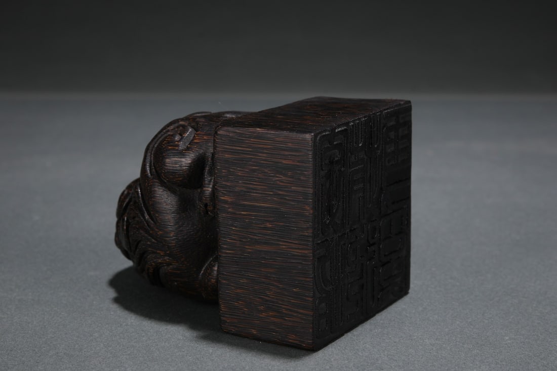 An Exquisite Eaglewood Lion Pattern Seal - 6