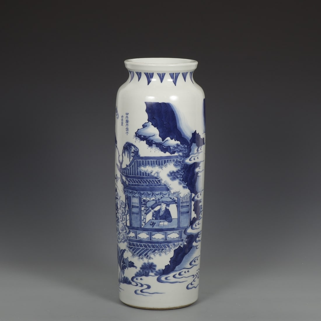 A Huge Blue and White Character and Story Pattern Vase: A Huge Blue and White Character and Story Pattern Vase,Ming Dynasty, ChinaSize:17.6inx5.2inx6.5in青花人物故事纹瓶,中国明代,Size: