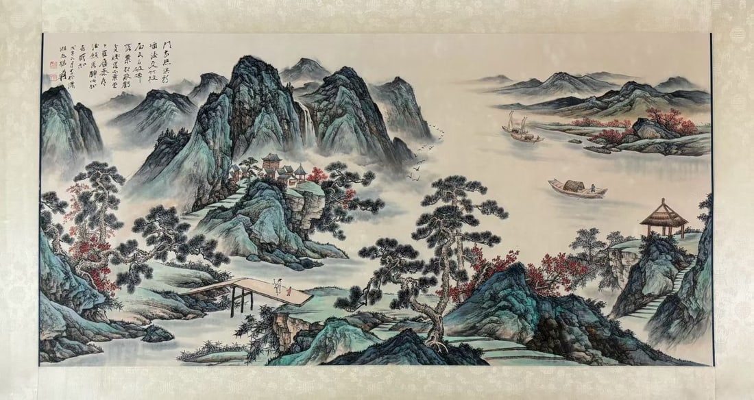 A Chinese Ink Painting of Landscape and Figure on Paper,Zhang Daqian: A Chinese Ink Painting of Landscape and Figure on Paper,Zhang Daqian,Size:(Without frame)53.5inx26.6in一幅中国水墨山水人物画,张&