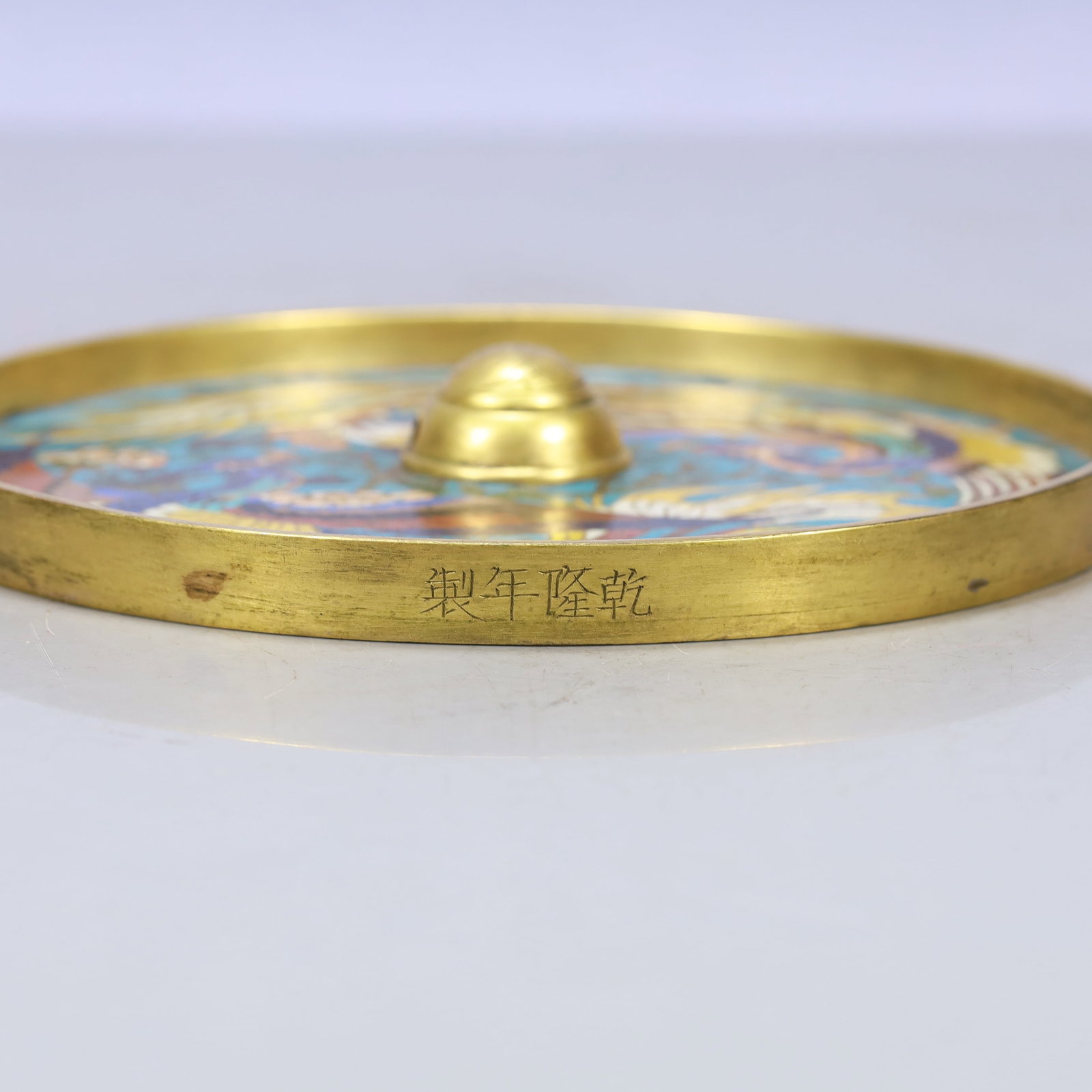 A Exquisite Cloisonne Phoenix Pattern Plate - 3