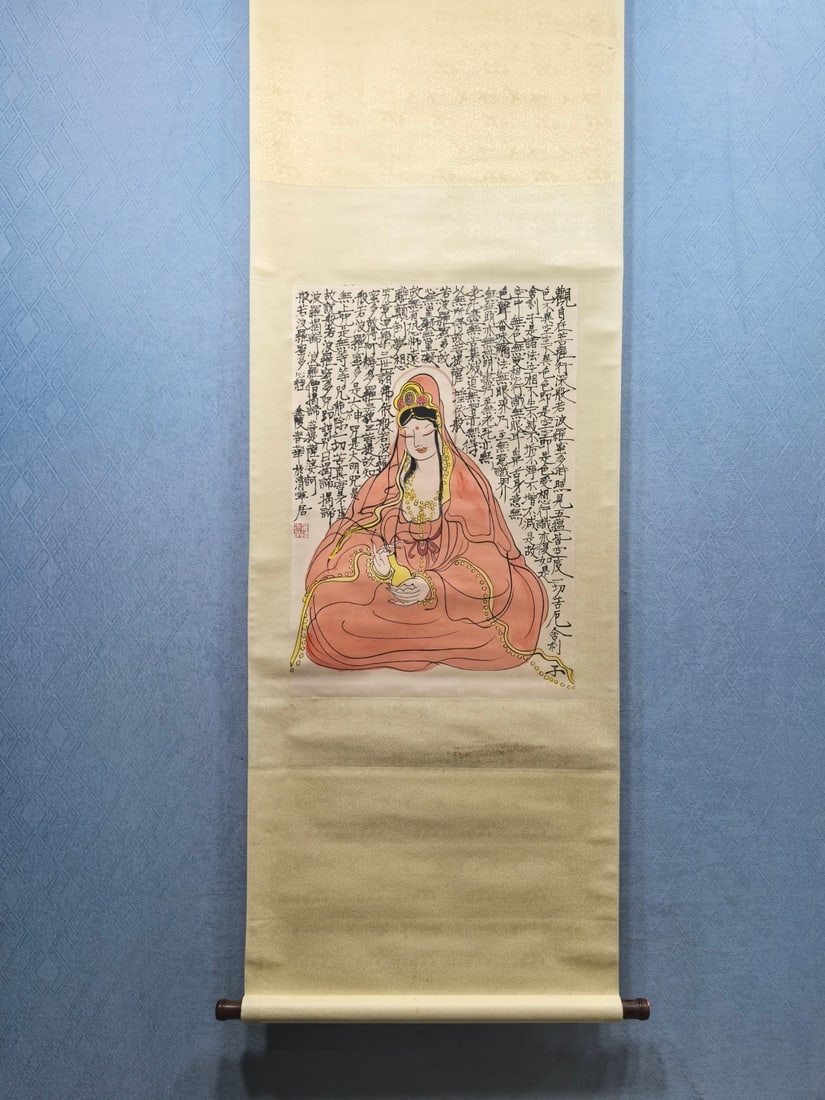 A Chinese Vertical Scroll Ink Painting of Avalokitesvara on Paper,Yang Chunhua: A Chinese Vertical Scroll Ink Painting of Avalokitesvara on Paper,Yang ChunhuaSize:18.6inx27in一幅中国水墨观音像图立轴,杨&